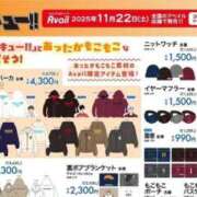 ヒメ日記 2025/11/23 18:49 投稿 さあや 多治見・土岐・春日井ちゃんこ