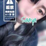 ヒメ日記 2025/12/01 13:49 投稿 さあや 多治見・土岐・春日井ちゃんこ