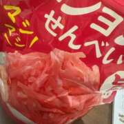 ヒメ日記 2025/12/03 08:49 投稿 さあや 多治見・土岐・春日井ちゃんこ