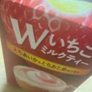 ヒメ日記 2025/12/11 06:49 投稿 さあや 多治見・土岐・春日井ちゃんこ