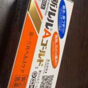 ヒメ日記 2026/01/10 06:49 投稿 さあや 多治見・土岐・春日井ちゃんこ