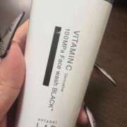 ヒメ日記 2026/01/10 08:39 投稿 さあや 多治見・土岐・春日井ちゃんこ