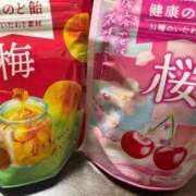 ヒメ日記 2026/01/18 08:39 投稿 さあや 多治見・土岐・春日井ちゃんこ