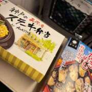 ヒメ日記 2025/09/12 20:28 投稿 りんご・SP アニバーサリー