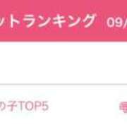 ヒメ日記 2025/09/17 17:07 投稿 りんご・SP アニバーサリー