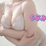 ヒメ日記 2025/01/07 15:31 投稿 もなみ 全裸SUPERプレミアム