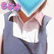 ヒメ日記 2025/10/29 16:43 投稿 もなみ 全裸SUPERプレミアム