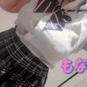 ヒメ日記 2026/03/17 19:15 投稿 もなみ 全裸SUPERプレミアム