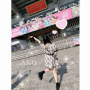 ヒメ日記 2025/09/02 10:52 投稿 あこ MOMO(モモ)