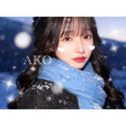 ヒメ日記 2025/11/02 07:58 投稿 あこ MOMO(モモ)