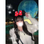 ヒメ日記 2025/12/20 13:02 投稿 あこ MOMO(モモ)