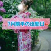 ヒメ日記 2025/06/27 18:11 投稿 れいな 無敵YOKOHAMA