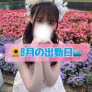 ヒメ日記 2025/07/08 14:34 投稿 れいな 無敵YOKOHAMA