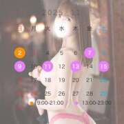 ヒメ日記 2025/10/28 20:13 投稿 れいな 無敵YOKOHAMA