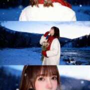 ヒメ日記 2025/11/10 21:49 投稿 れいな 無敵YOKOHAMA