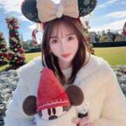 ヒメ日記 2025/12/19 13:43 投稿 れいな 無敵YOKOHAMA