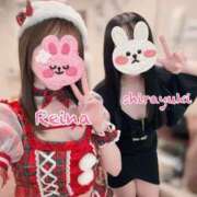 ヒメ日記 2025/12/20 07:50 投稿 れいな 無敵YOKOHAMA