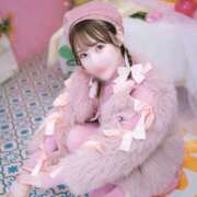 ヒメ日記 2026/02/21 19:58 投稿 れいな 無敵YOKOHAMA