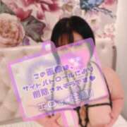 ヒメ日記 2025/01/17 19:59 投稿 りいさ 西川口ちゃんこ