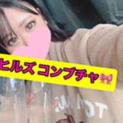 ヒメ日記 2025/03/20 21:09 投稿 りいさ 西川口ちゃんこ