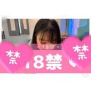 ヒメ日記 2025/03/25 19:12 投稿 りいさ 西川口ちゃんこ