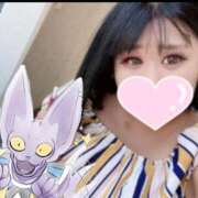 ヒメ日記 2025/03/30 23:55 投稿 りいさ 西川口ちゃんこ