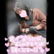 ヒメ日記 2025/04/05 17:29 投稿 りいさ 西川口ちゃんこ