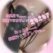 ヒメ日記 2025/06/04 22:19 投稿 りいさ 西川口ちゃんこ