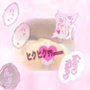 ヒメ日記 2025/06/09 22:31 投稿 りいさ 西川口ちゃんこ