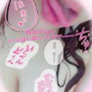 ヒメ日記 2025/07/11 18:09 投稿 りいさ 西川口ちゃんこ