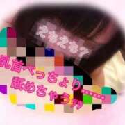 ヒメ日記 2025/09/02 22:29 投稿 りいさ 西川口ちゃんこ