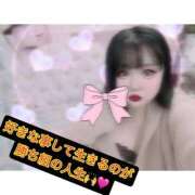 ヒメ日記 2025/11/01 10:49 投稿 りいさ 西川口ちゃんこ