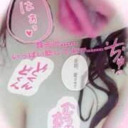 ヒメ日記 2025/11/02 11:54 投稿 りいさ 西川口ちゃんこ