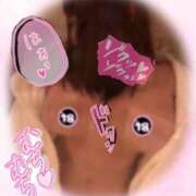 ヒメ日記 2025/11/03 16:49 投稿 りいさ 西川口ちゃんこ