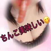 ヒメ日記 2025/11/06 12:10 投稿 りいさ 西川口ちゃんこ