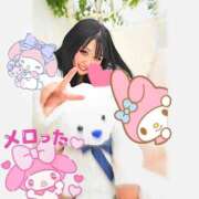 ヒメ日記 2025/12/23 14:49 投稿 りいさ 西川口ちゃんこ