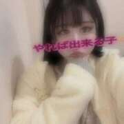 ヒメ日記 2026/01/05 17:00 投稿 りいさ 西川口ちゃんこ