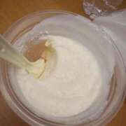 ヒメ日記 2026/02/07 22:59 投稿 りいさ 西川口ちゃんこ