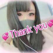 ヒメ日記 2026/03/09 20:29 投稿 りいさ 西川口ちゃんこ