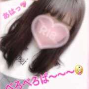 ヒメ日記 2026/03/16 23:09 投稿 りいさ 西川口ちゃんこ