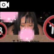 ヒメ日記 2026/04/23 11:49 投稿 りいさ 西川口ちゃんこ