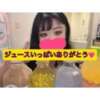 りいさ 西川口ちゃんこ（西川口/デリヘル）