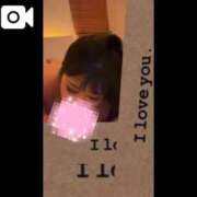 ヒメ日記 2026/05/07 16:29 投稿 りいさ 西川口ちゃんこ