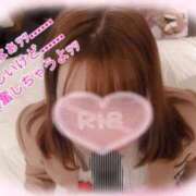 ヒメ日記 2026/05/17 21:56 投稿 りいさ 西川口ちゃんこ