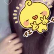 えな 本日もよろしくお願いします😊 丸の内