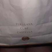 えな 今日は鬼退治〜👹💭 丸の内