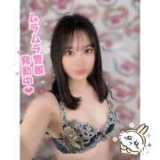 ヒメ日記 2024/12/25 00:33 投稿 りのん 噴きすぎてもう大変！ L＆Jブラザーズ