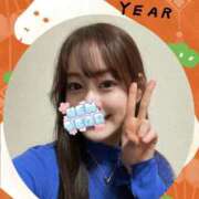 あさひ あけましておめでとう SWITCH（スイッチ）池袋店