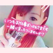 ヒメ日記 2025/01/03 10:44 投稿 吉永　瞳 スッキリ商事