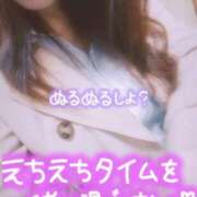 ヒメ日記 2025/01/05 09:59 投稿 吉永　瞳 スッキリ商事